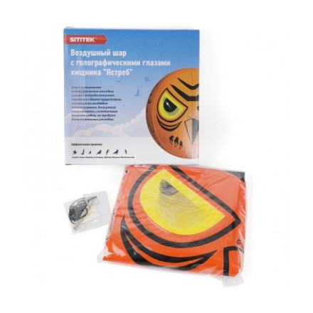 Визуальный отпугиватель птиц "Ястреб" Визуальный отпугиватель птиц "Ястреб"